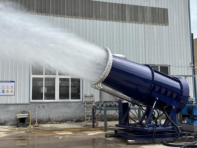 Пушка для пыле подавления  водяным туманом FOG CANNON BY210 